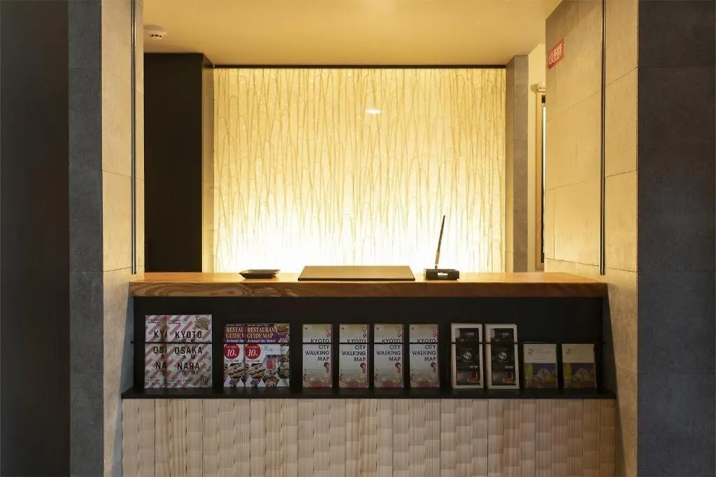 Hotel Ethnography Higashiyama Sanjo Bettei Kjóto