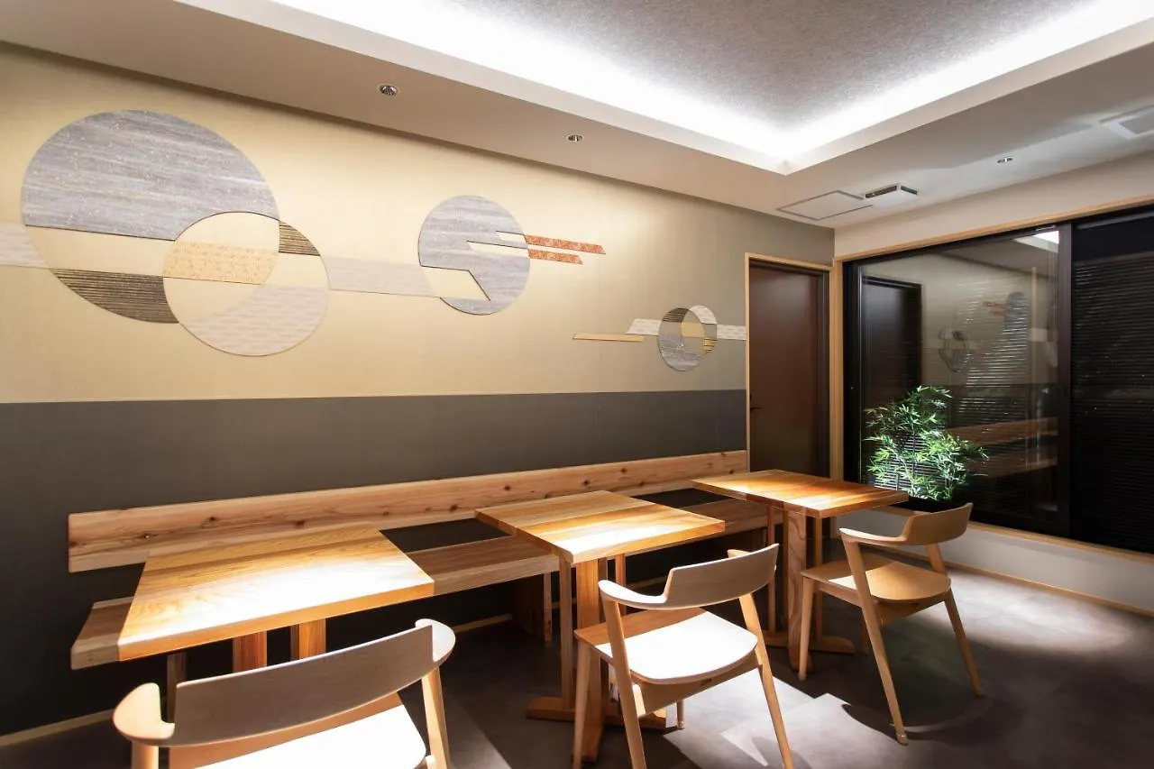 Hotel Ethnography Higashiyama Sanjo Bettei Kjóto 3*,  Japonsko